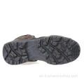 Outdoorschuhe Wanderschuhe Kletterschuhe